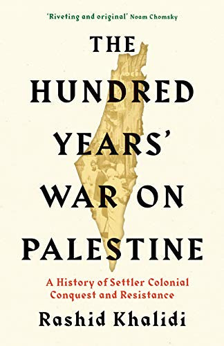 Hundred years war on palestine
