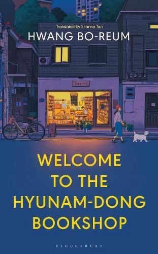 WELCOME TO THE HYUNAM-DONG BOOKSHOP